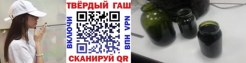 MEGA как зайти  Камешково  ГАШ Cannabis  где найти наркотики 