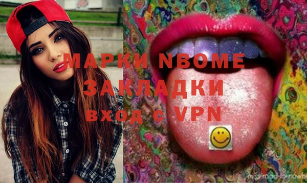 ешки Алексеевка