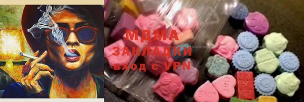 spice Алзамай