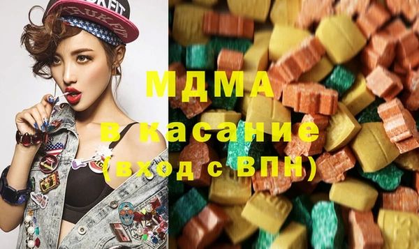 мет Алексин