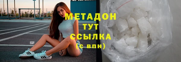 spice Алзамай