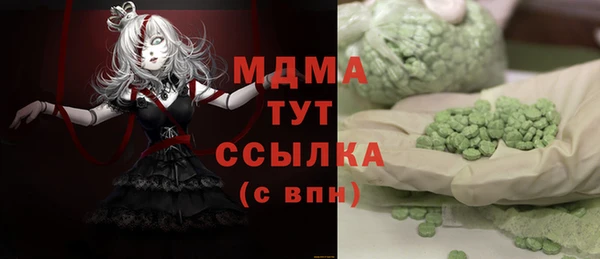 ешки Алексеевка