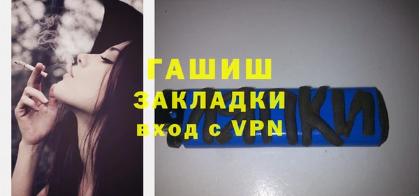 таблы Пролетарск
