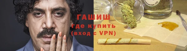 spice Алзамай