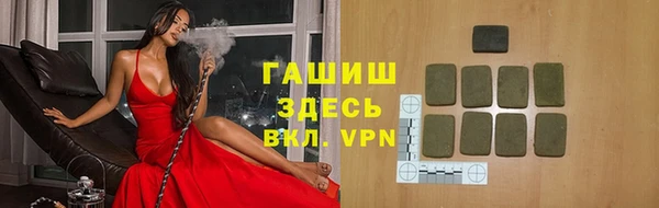 spice Алзамай