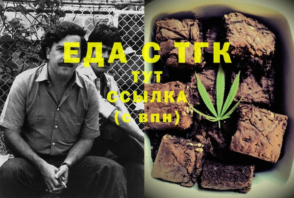 ешки Алексеевка