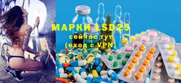 ешки Алексеевка