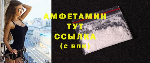 spice Алзамай