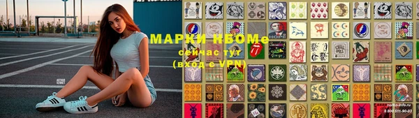 spice Алзамай