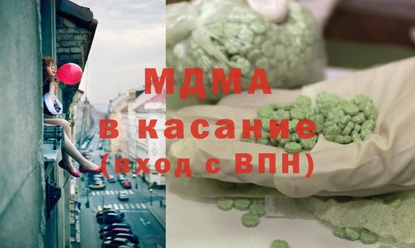 мет Алексин