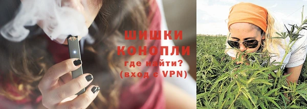 spice Алзамай