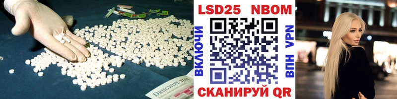 ЛСД экстази ecstasy  Камешково 
