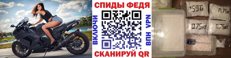 где купить наркоту  Камешково  Метамфетамин Methamphetamine 