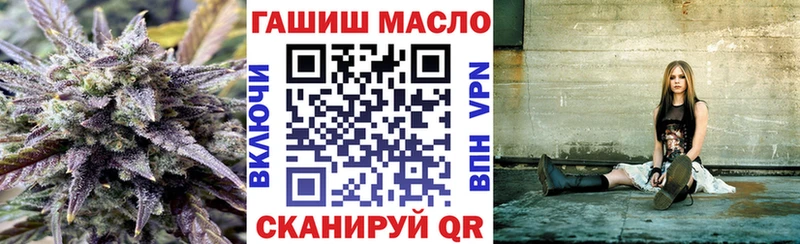 Дистиллят ТГК THC oil  ссылка на мегу ТОР  Камешково 