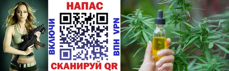 Бошки Шишки Bruce Banner  наркотики  Камешково 